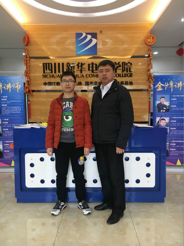 羡慕哥哥的对口,追随着哥哥的脚步学IT