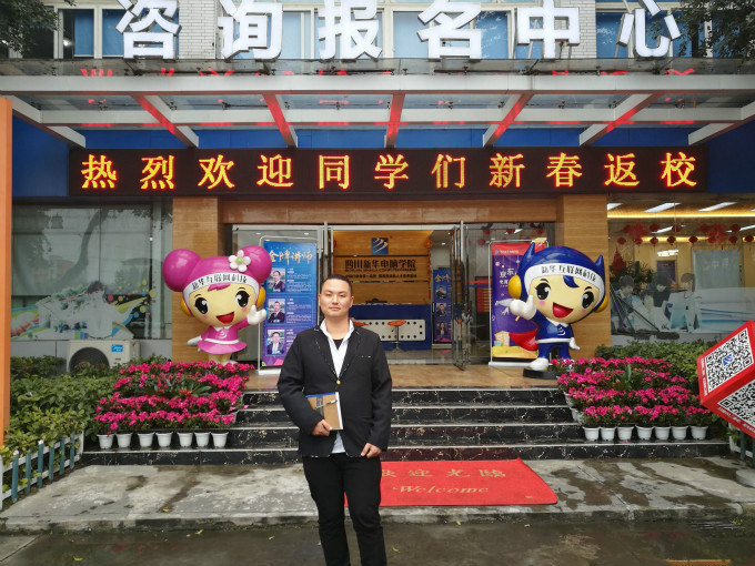 从质量管理员到淘宝店家,如今再次返回校园