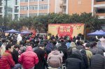 <b>又是一年元宵节，四川新华别样欢</b>