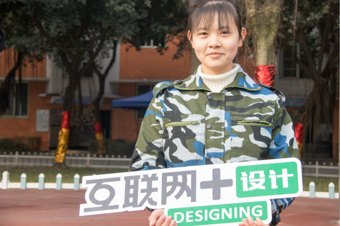 只因对知识的渴求,所以她来了