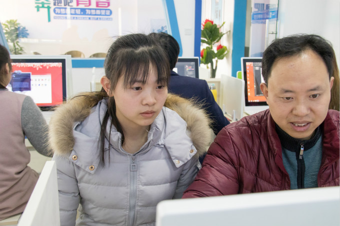 只因对知识的渴求,所以她来了