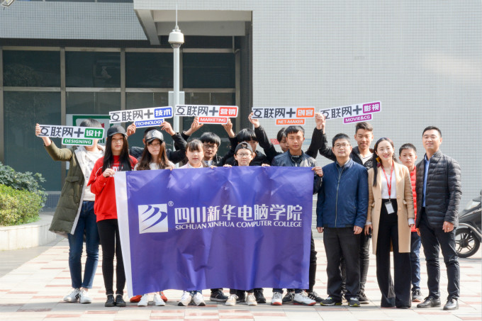 走进京东,感受互联网公司的魅力