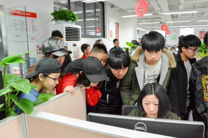 走进京东,感受互联网公司的魅力
