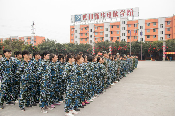军训会操表演,青春与奋进的完美结合!