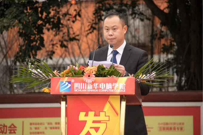 军训会操表演,青春与奋进的完美结合!