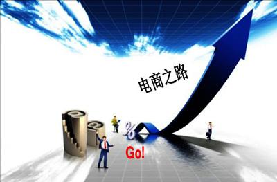 数据:2016年四季度跨境进口零售电商市场规模达957.1亿