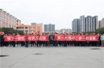 <b>植树节，四川新华师生在行动！</b>