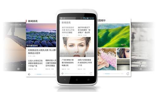 为阅读付费,90后成“土豪”