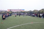 <b>在新华|我们的运动会与别家的不一样</b>
