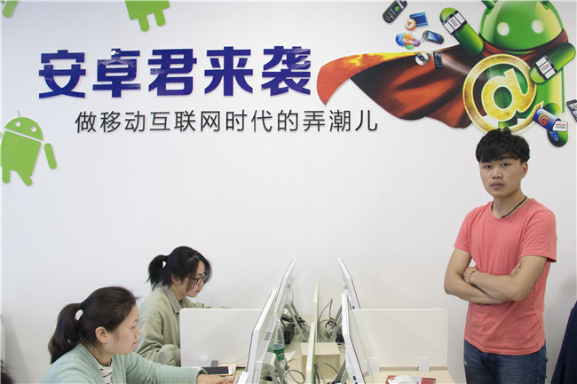 来到新华之后,与曾经那个迷茫的自己说再见