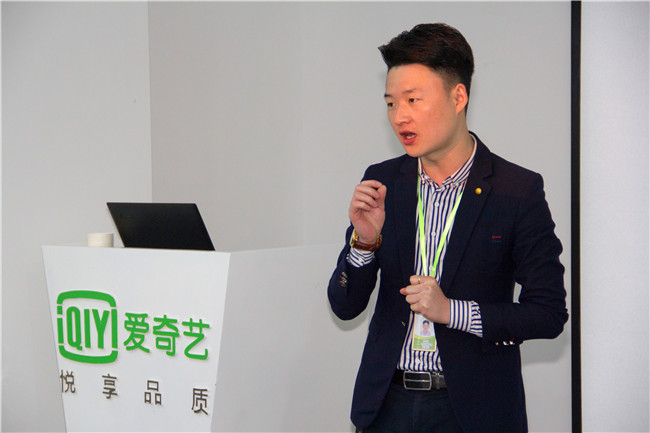 走进爱奇艺,开启青春时尚之旅