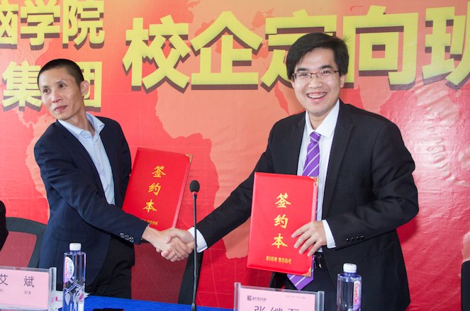 新华与汉沙科技强强联手共话未来