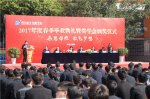 <b>毕业了：感恩母校，放飞梦想！</b>