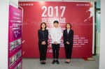 <b>四川新华受邀参加京东家具家装建材产业大会</b>