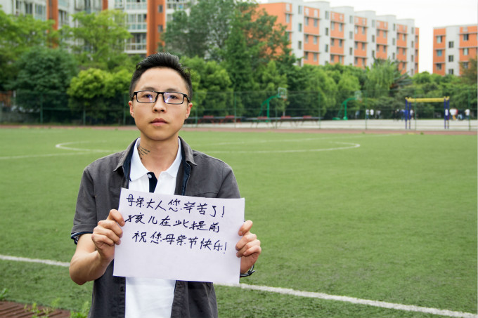 在母亲节来临之际,他们有些话想对母亲说