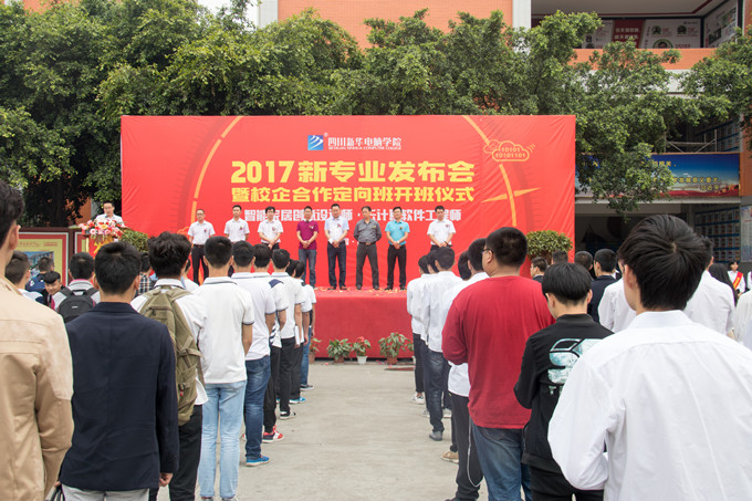 喜讯‖我院两个全新专业强势来袭