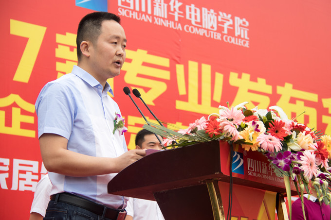 喜讯‖我院两个全新专业强势来袭