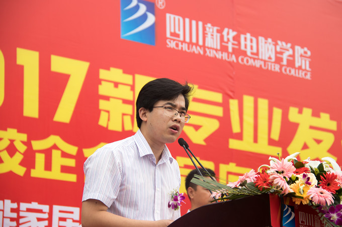 喜讯‖我院两个全新专业强势来袭