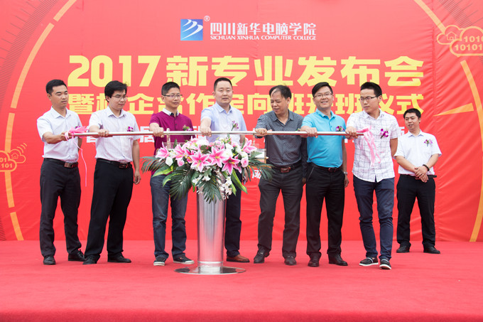 喜讯‖我院两个全新专业强势来袭