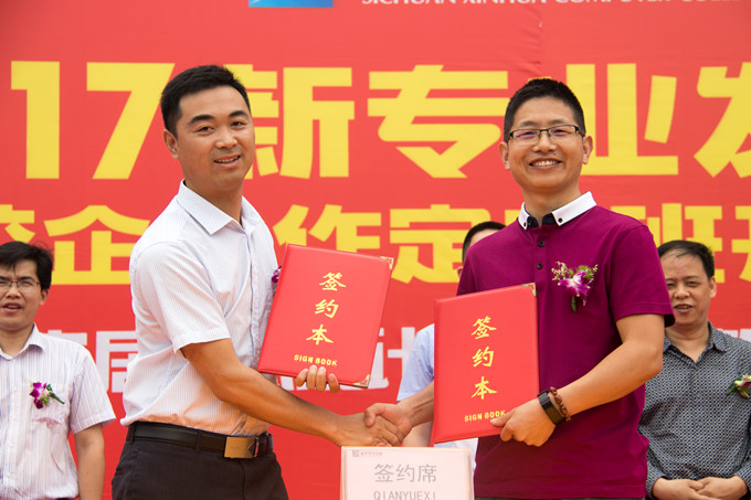 喜讯‖我院两个全新专业强势来袭
