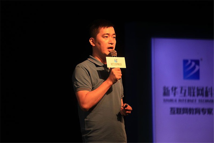 一场讲座,究竟能带来什么?