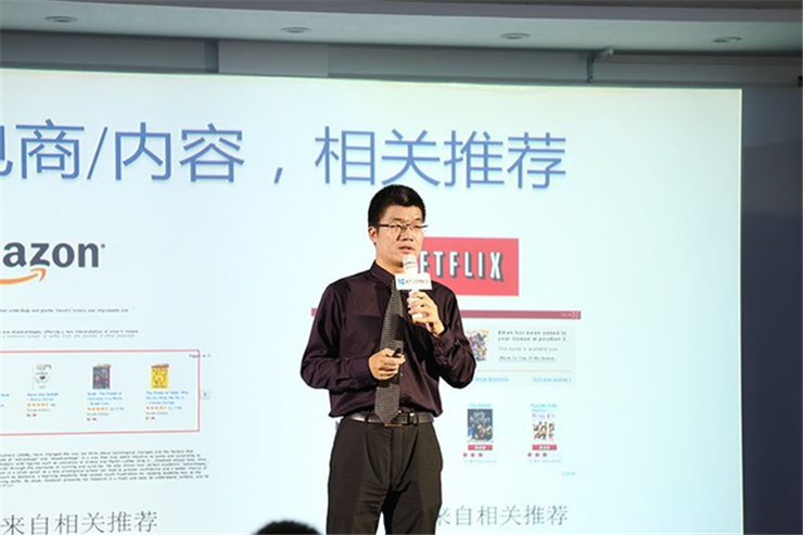 一场讲座,究竟能带来什么?