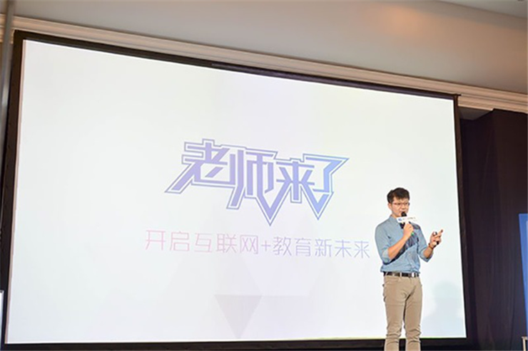 一场讲座,究竟能带来什么?