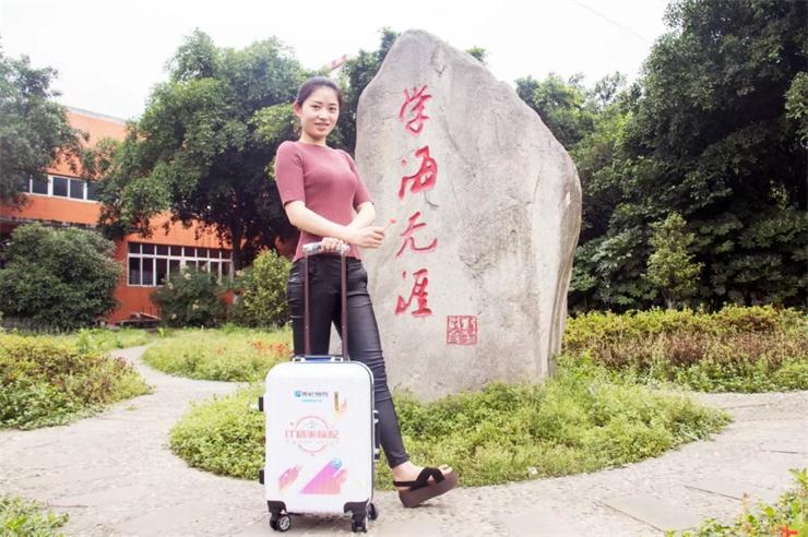这一次,不管你在哪,我们陪你过端午。