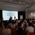<b>360首席架构师，带你玩转大数据</b>