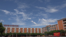 四川新华电脑学院延时摄影