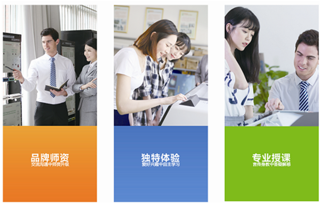 暑期强档《夏至未至》,新华互联网科技陪你放肆追剧