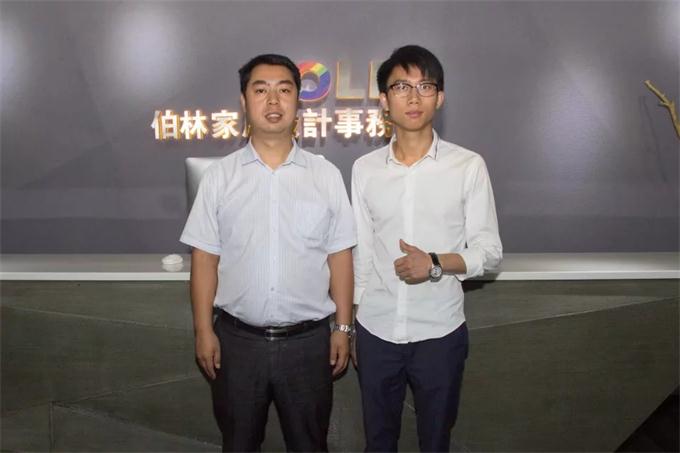 有志者,事竟成