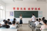 <b>走进爱国课堂，纪念“卢沟桥事变”</b>