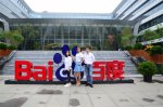 <b>百度行学子分享会，未来互联网金融人才在新华</b>