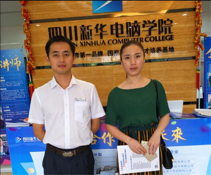 以梦为马 不负韶华