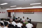 <b>看VR如何造世界！造未来！</b>