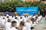 <b>校企合作，玩转新华学子职场未来</b>