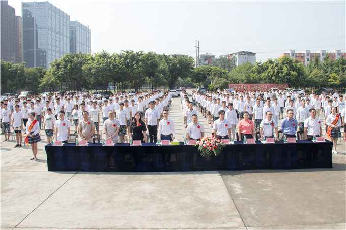 校企合作,玩转新华学子职场未来