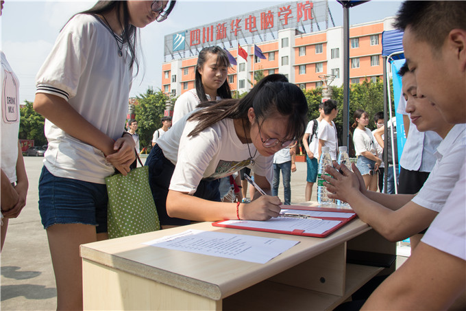 校企合作,玩转新华学子职场未来