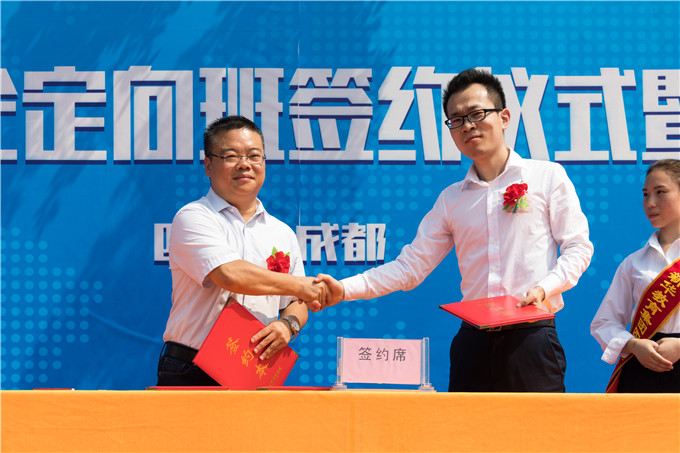 校企合作,玩转新华学子职场未来