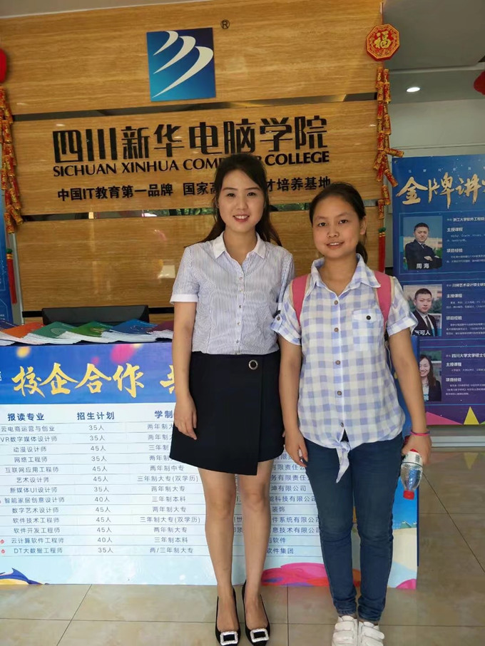 中考完了,读高中还是中专?