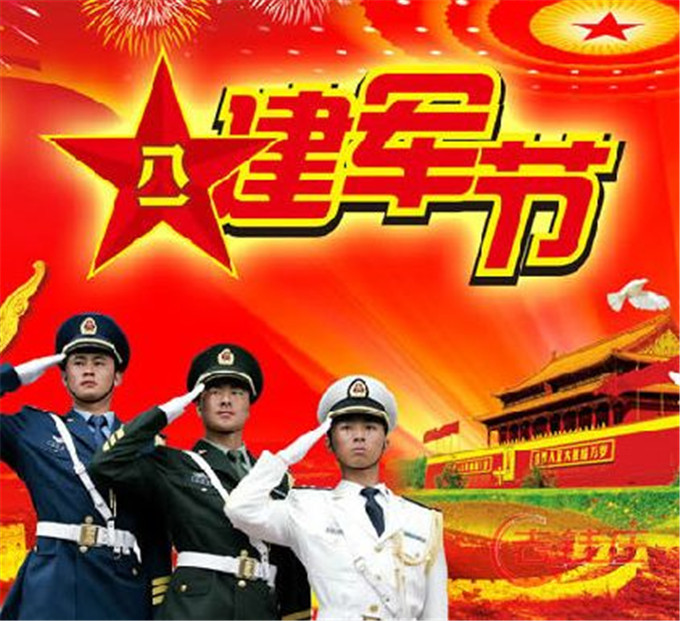 学电脑学什么好?VR很吃香,建军90周年主题展览都用它