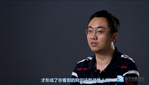 四川新华老师来了《大数据与人工智能》