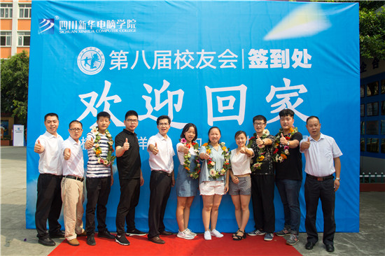 荣誉校友母校行,十里春风学子情