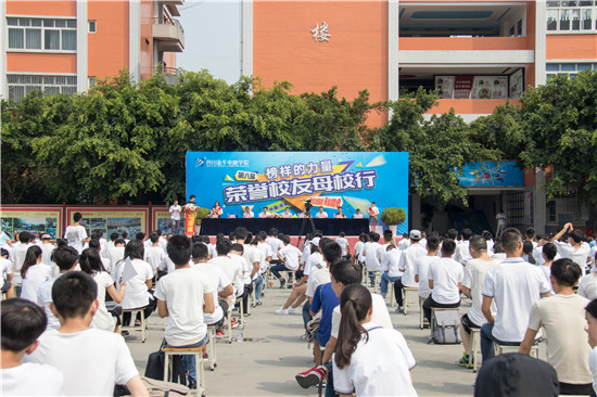 荣誉校友母校行,十里春风学子情