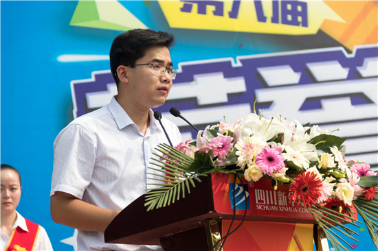 荣誉校友母校行,十里春风学子情
