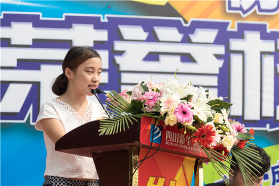 荣誉校友母校行,十里春风学子情