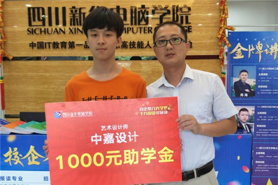 技术人才,为家族事业锦上添花