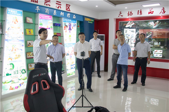 区人力资源和社会保障局、就业局领导莅临我院视察