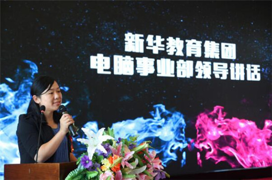 强强联合,迎来电竞教育的春天
